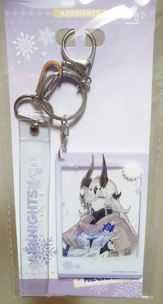 AGF2025 アークナイツ ネクラス セット 値引き) 2025 AGF アークナイツ ネクラス アクリルキーホルダー 出品