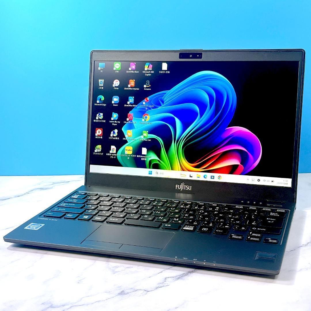 超薄型軽量☆メモリ8GB・SSDで快速☆指紋認証☆Win11☆ノートパソコン