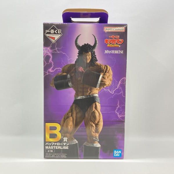 中古】バンダイ 一番くじ キン肉マン 完璧超人始祖編 B賞 バッファロー