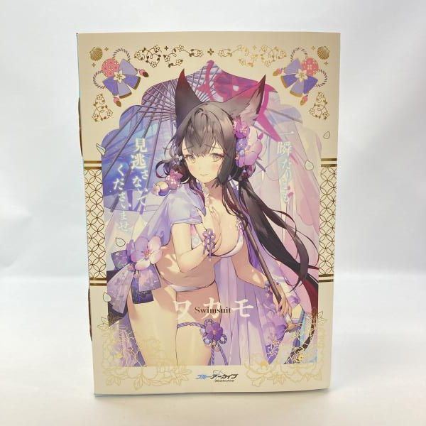 中古】グッドスマイルカンパニー ワカモ(水着) 1/7 未開封品 ブルー