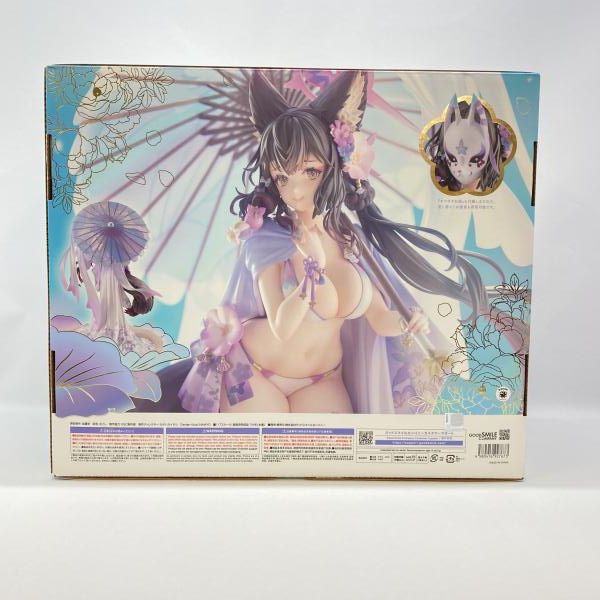 新品未開封　ワカモ 水着 フィギュア　グッドスマイルカンパニー グッドスマイルカンパニー ブルーアーカイブ -Blue Archive- ワカモ