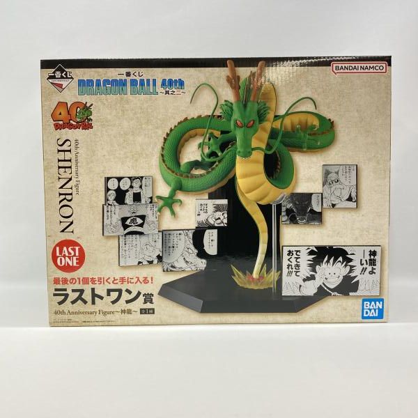 中古】バンダイ 一番くじ DRAGON BALL 40th 其之二 ラストワン賞 40th 