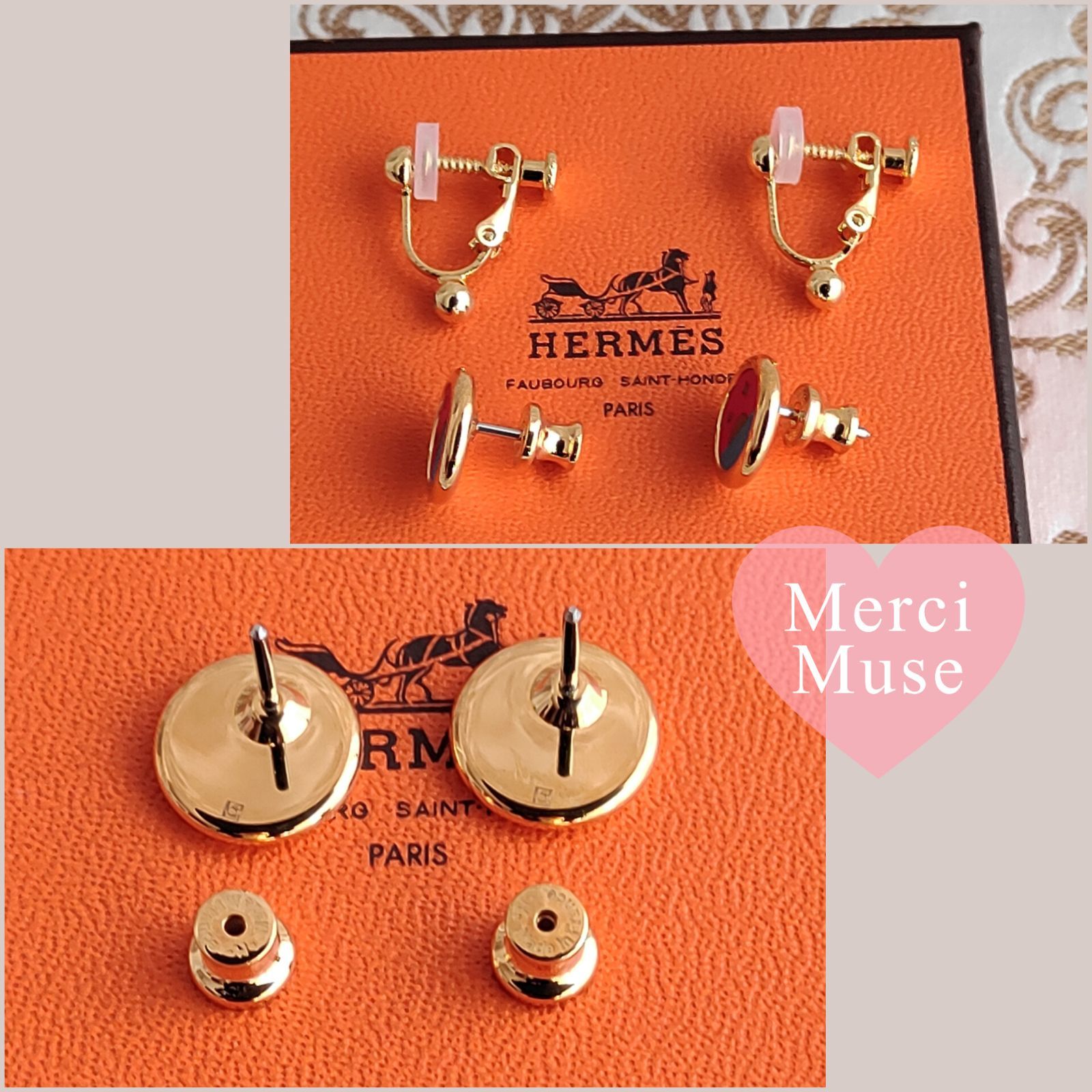 ❤お得なお品❤セレストピアス ピンクxブルー ゴールド金具 エルメス