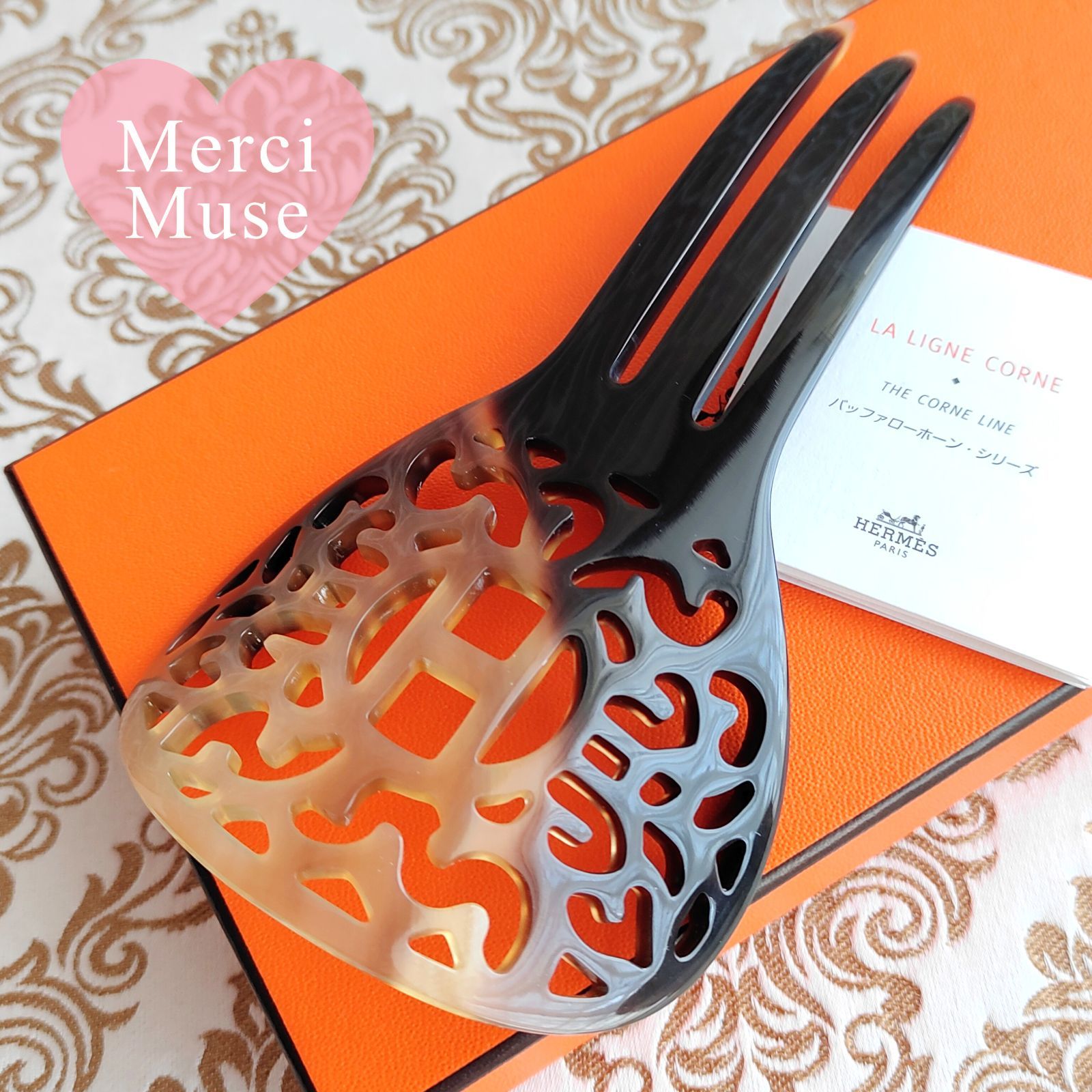 ❤お得なお品❤ロカイユバッファローホーン髪飾り ブラウン ヘアアクセ エルメス ❤お得なお品❤ロカイユバッファローホーン髪飾り ブラウン ヘアアクセ