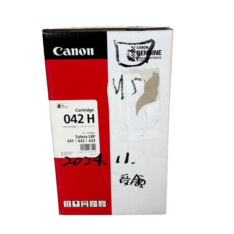 Canon CRG-042H トナーカートリッジ 純正品・未開封 楽天市場】日本製 CRG-042H トナーカートリッジ042H 単品 キヤノン