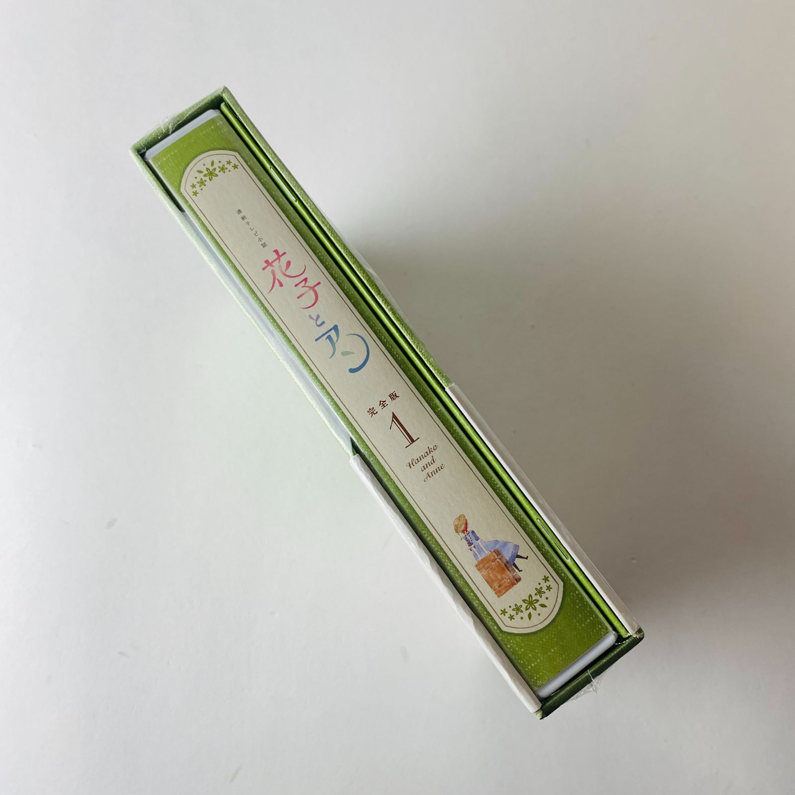 未使用] 連続テレビ小説 花子とアン 完全版 Blu-ray BOX 1〈4枚組