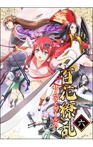 Blu-ray／百花繚乱 サムライガールズ 第六巻 - メルカリ
