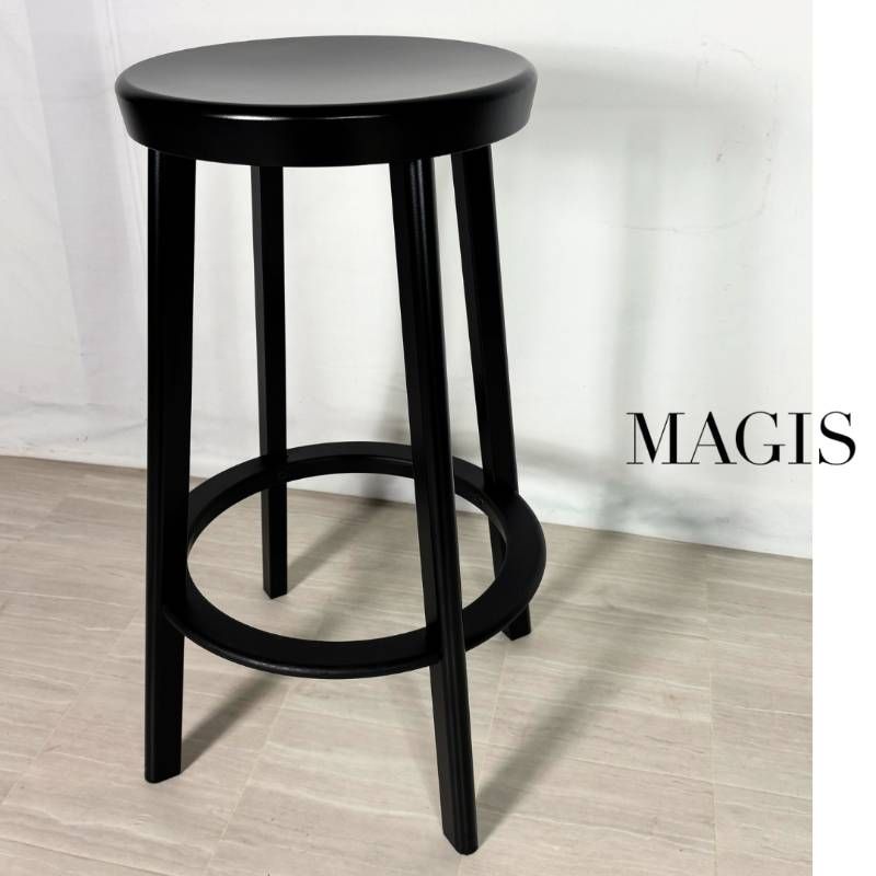 MAGIS マジス DÉJÀ-VU STOOL デジャヴ スツール ブラック SH660mm M