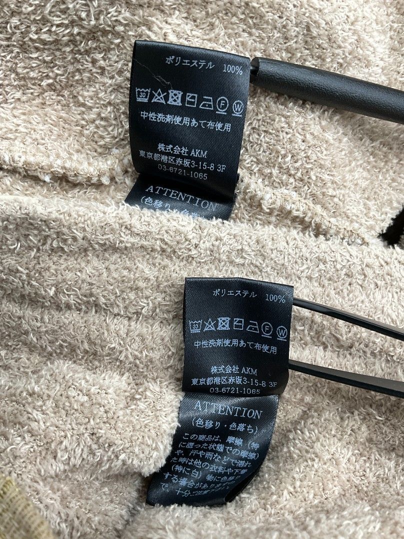 1PIU1UGUALE3 GOLF×戸賀敬城 BC LOGO SHAGGY PARKA& RIB PANTS