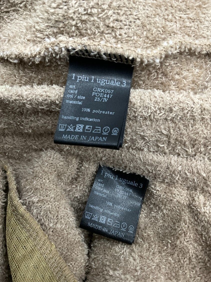 1PIU1UGUALE3 GOLF×戸賀敬城 BC LOGO SHAGGY PARKA& RIB PANTS