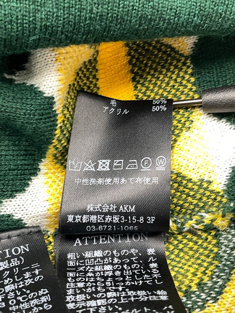 1PIU1UGUALE3 GOLF 総柄クルーネックニット ? グリーン×ホワイト