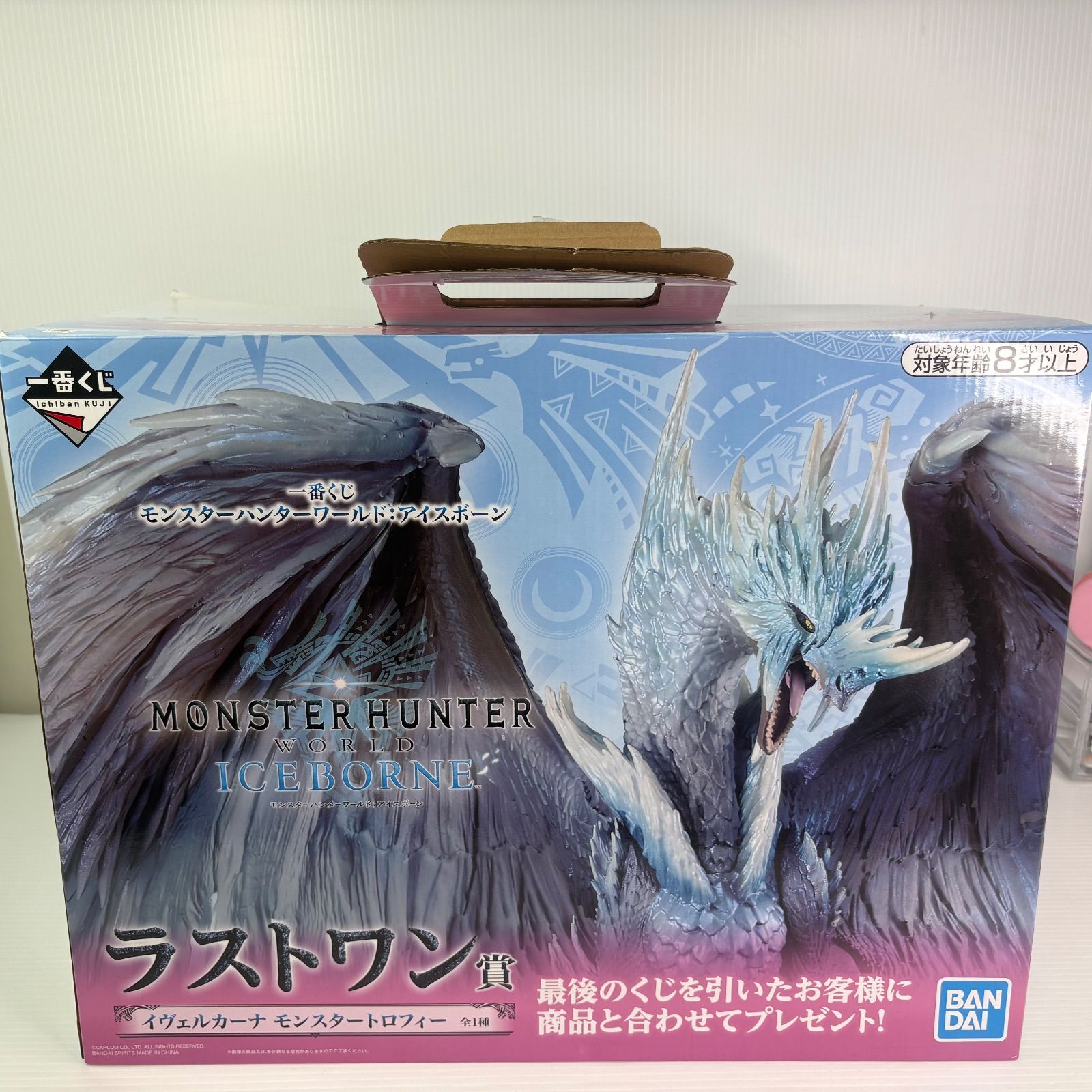 中古品】一番くじ モンスターハンターワールド:アイスボーン ラスト