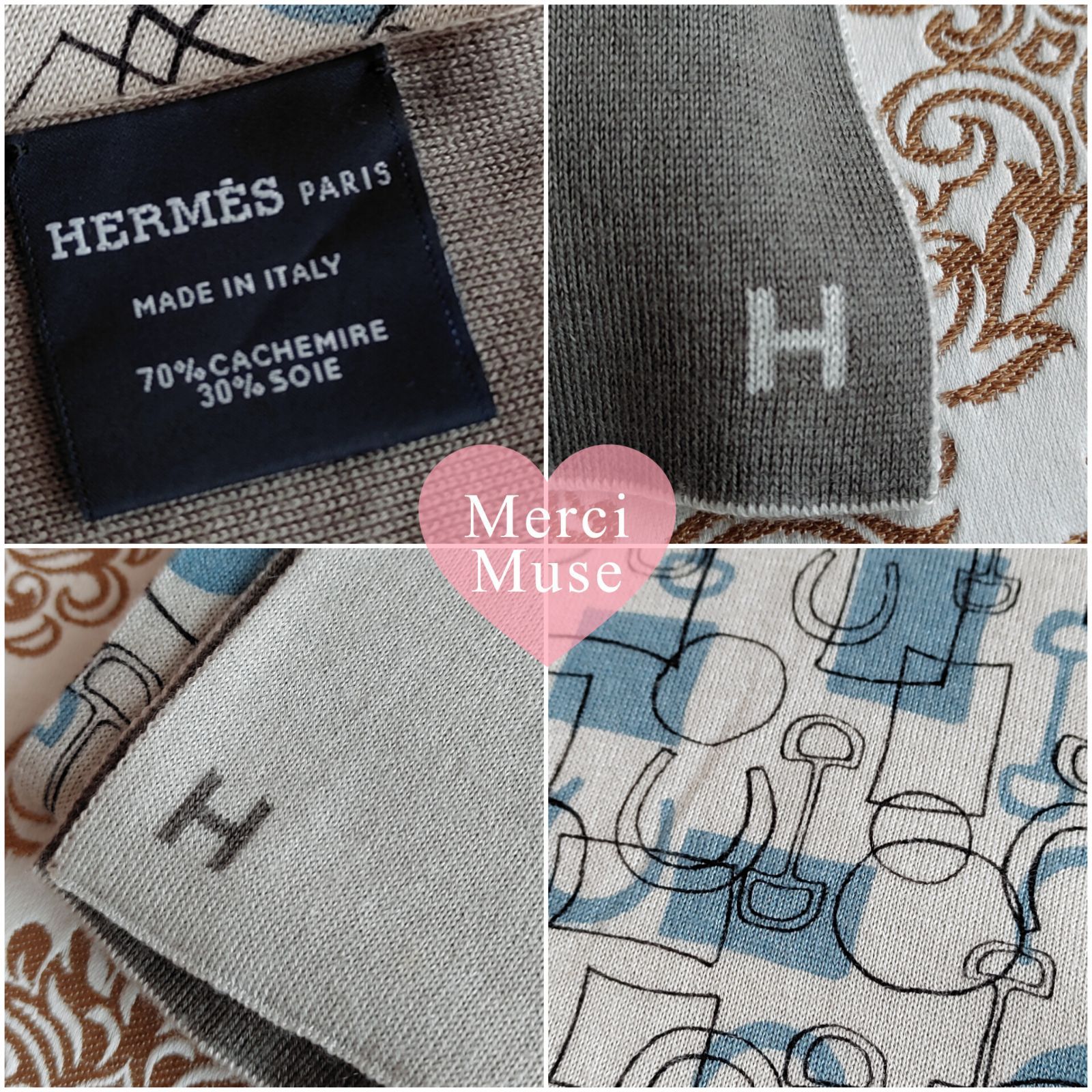 ❤お得なお品❤クリーニング済 Hマーク ホースピット柄 カシミヤシルク