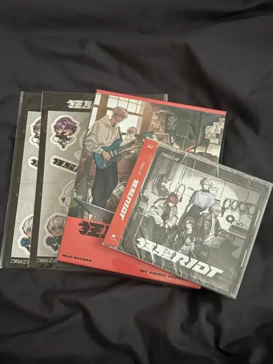 Rockpile Heart 7インチレコード 【公式通販】