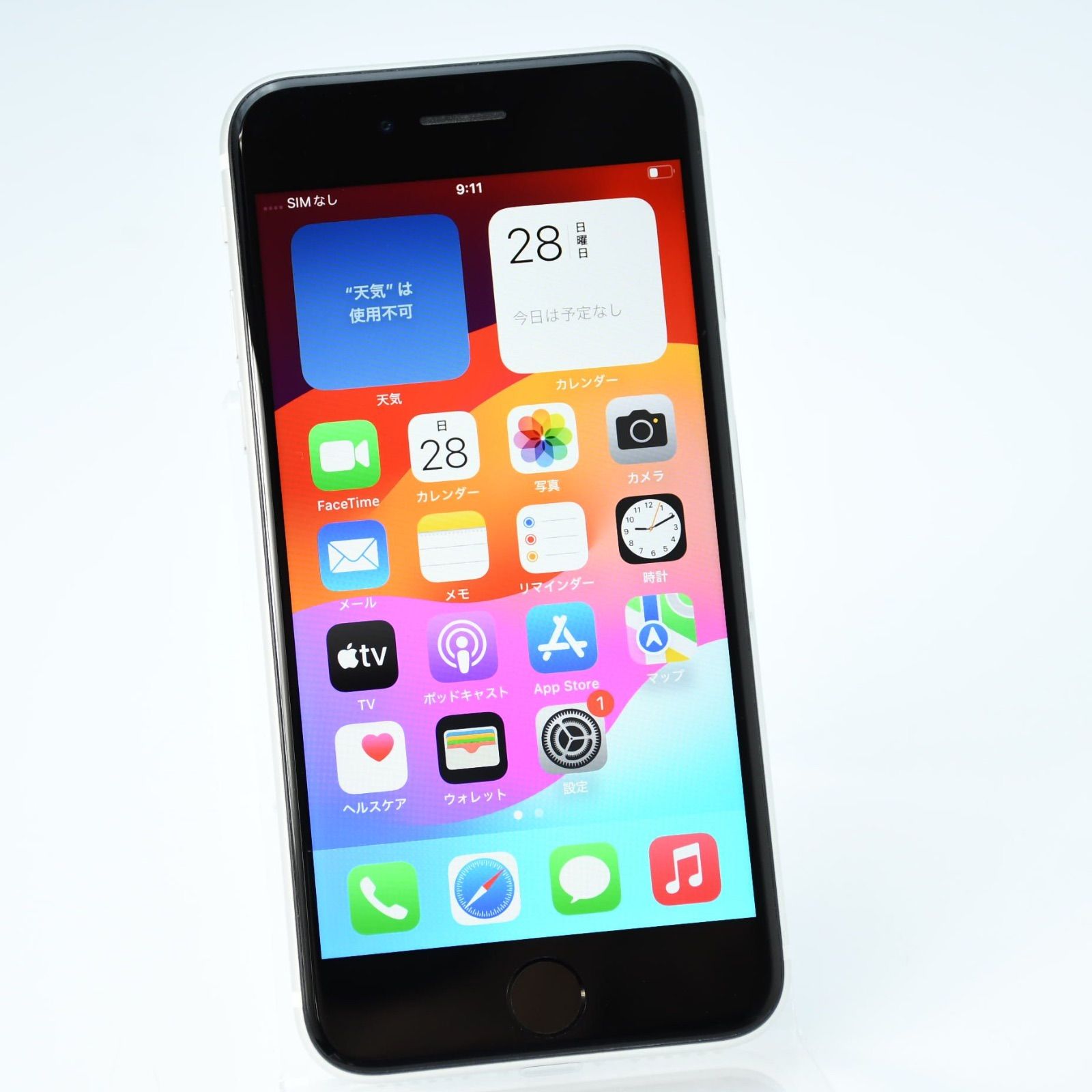 純正バッテリー81％】SIMフリー iPhone SE 第2世代 64GB ホワイト