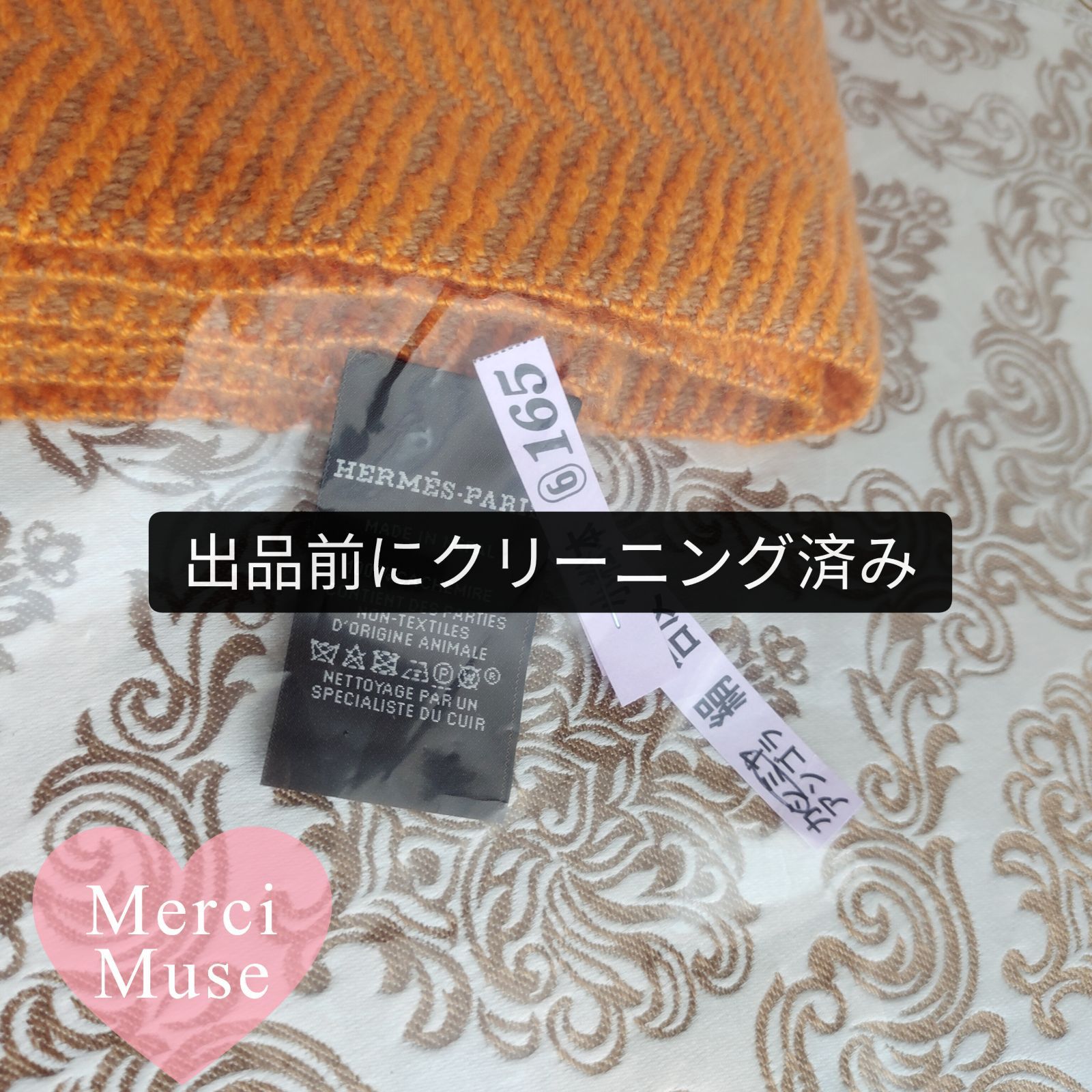 ❤お得なお品❤クリーニング済 カシミヤマフラー オレンジxブラウン