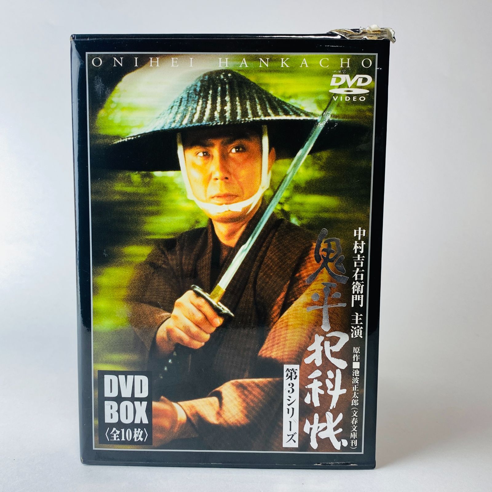 鬼平犯科帳 第3シリーズ DVD-BOX〈10枚組〉 鬼平犯科帳 第3シリーズ DVD-BOX DA-0189 [D]【DVD】 - メルカリ
