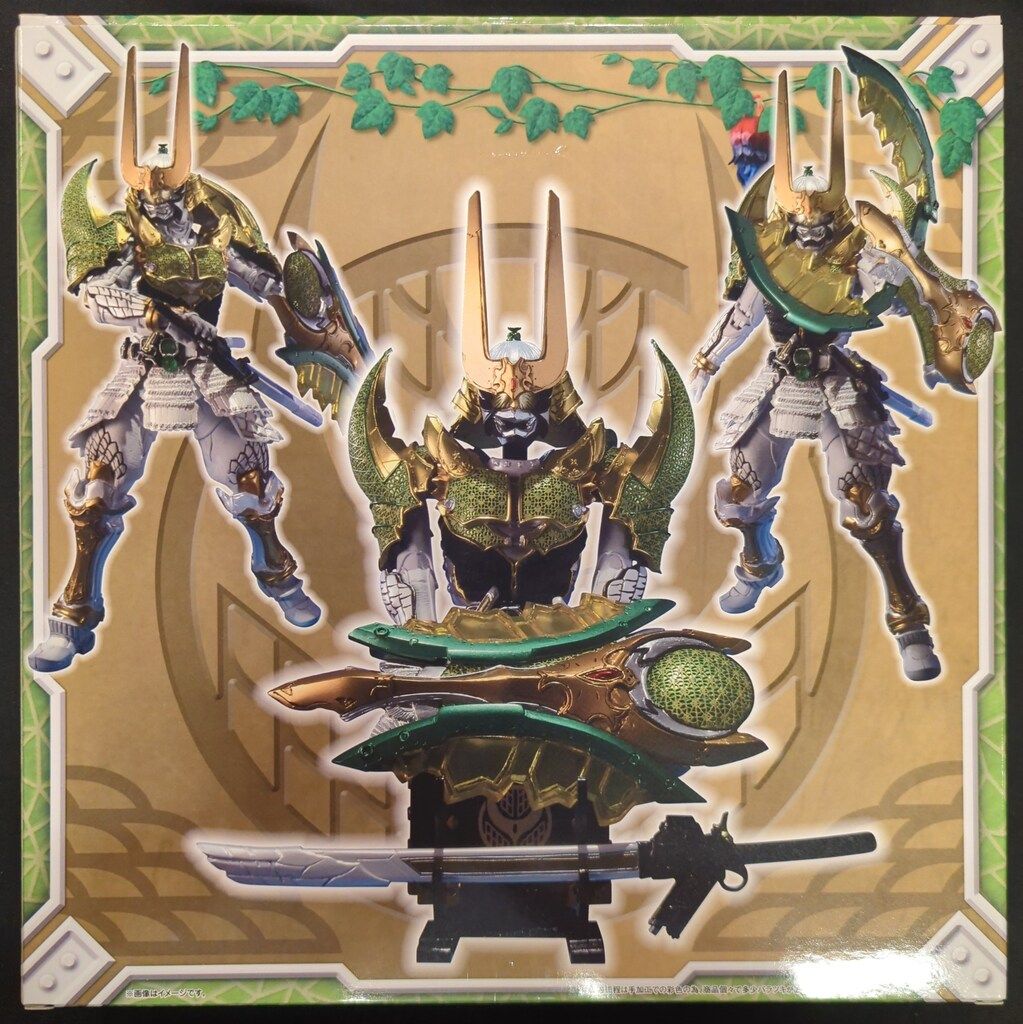 バンダイ S.I.C. 仮面ライダー鎧武 仮面ライダー斬月 メロンアームズ