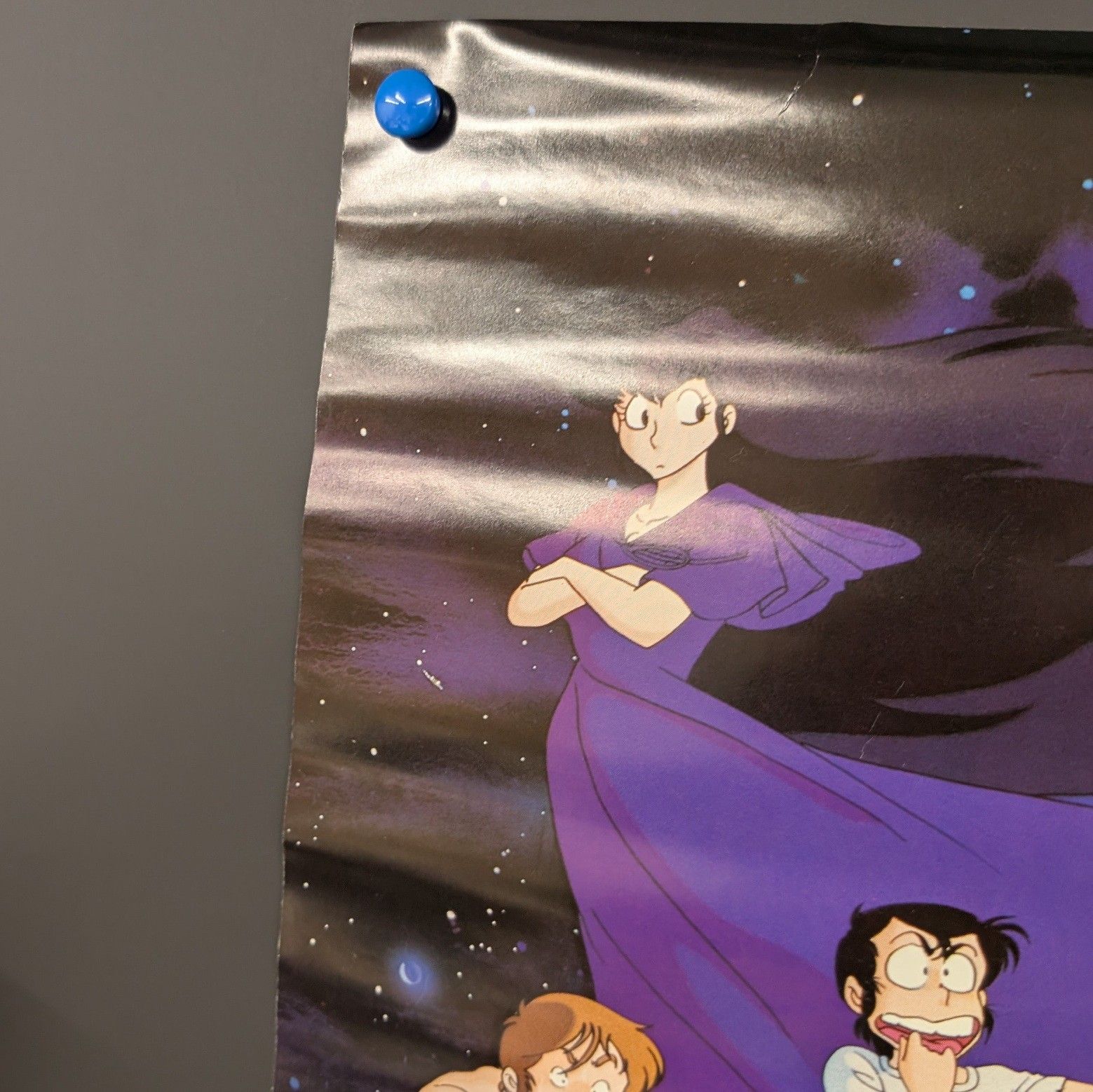 うる星やつら 2 販促 レトロ 希少 B2ポスター 高橋留美子 - メルカリ