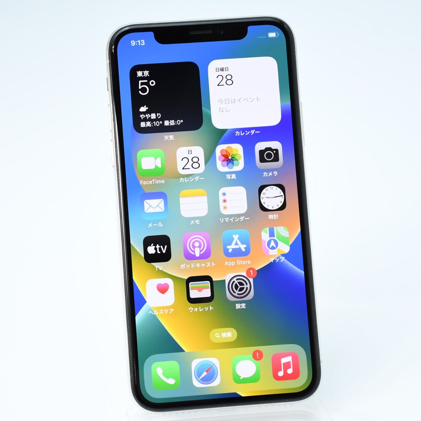 純正バッテリー85％】docomo SIMフリー iPhone X 64GB シルバー 【公式