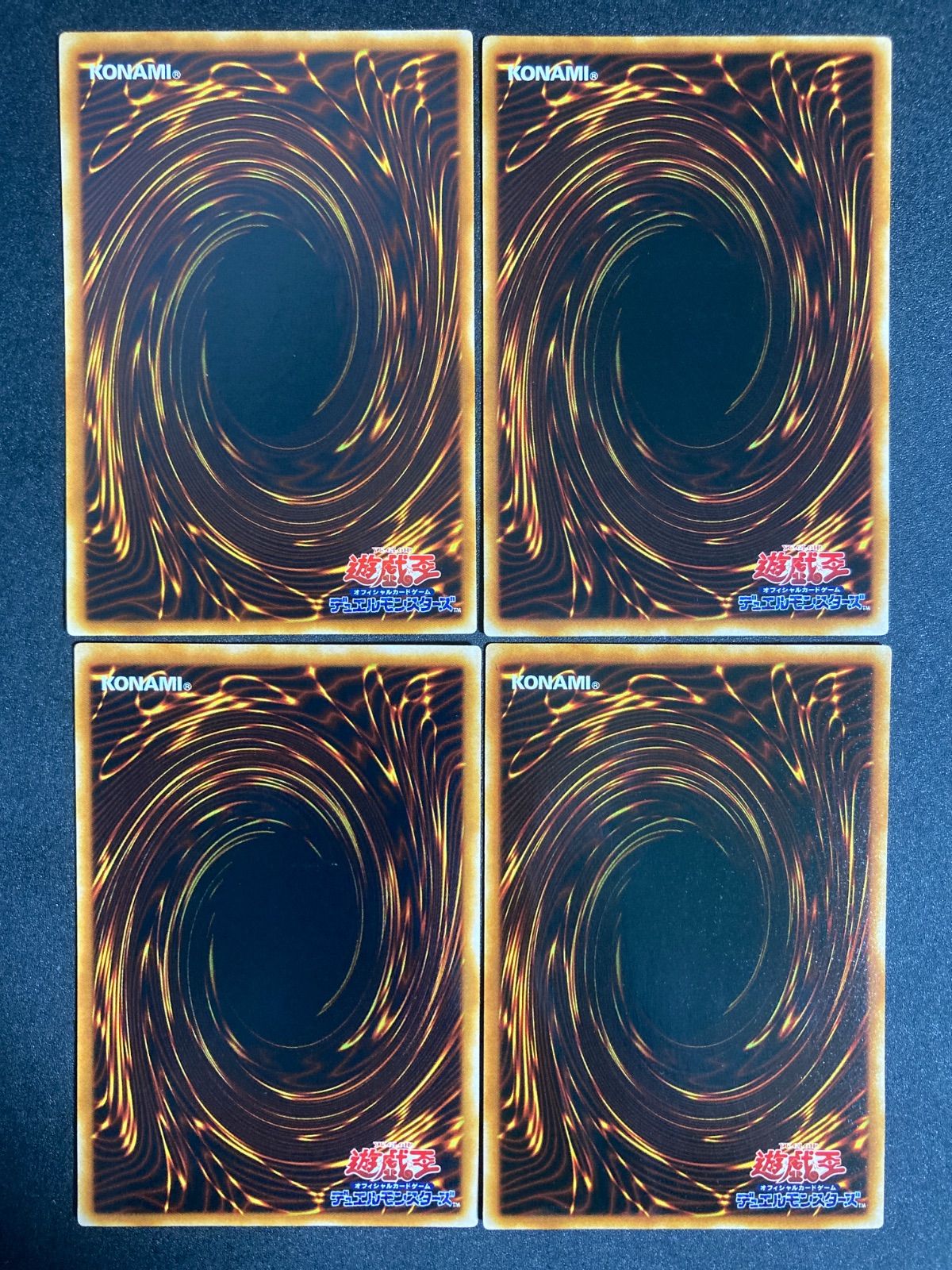 極美品】ジャックス・ナイト キングス・ナイト クィーンズ・ナイト