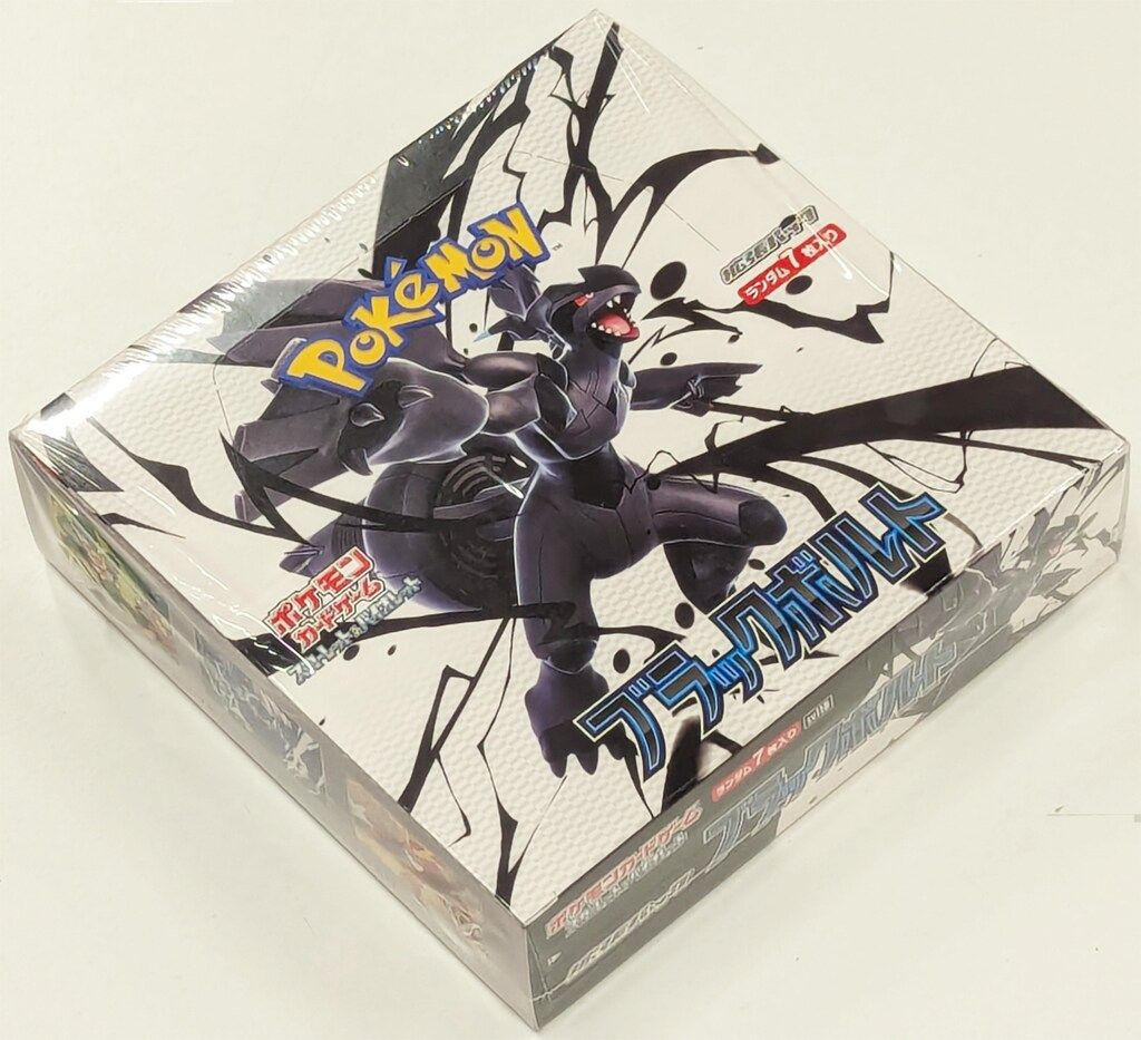 ブラックボルト　20パック(1BOX分) Amazon.co.jp: ポケモンカードゲーム スカーレット＆バイオレット 拡張