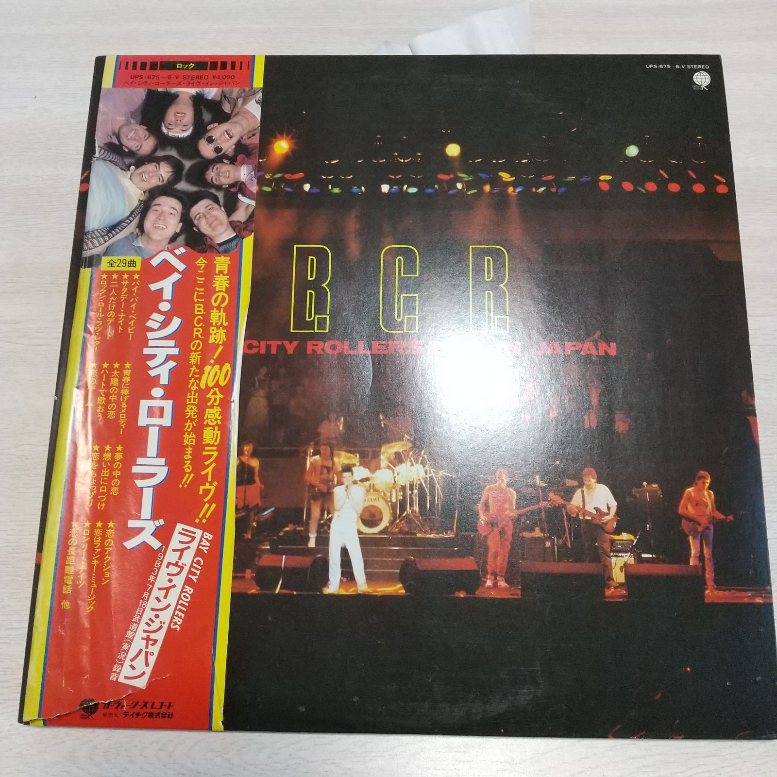 ベイ・シティ・ローラーズ / ライブ・イン・ジャパン1983 レコード