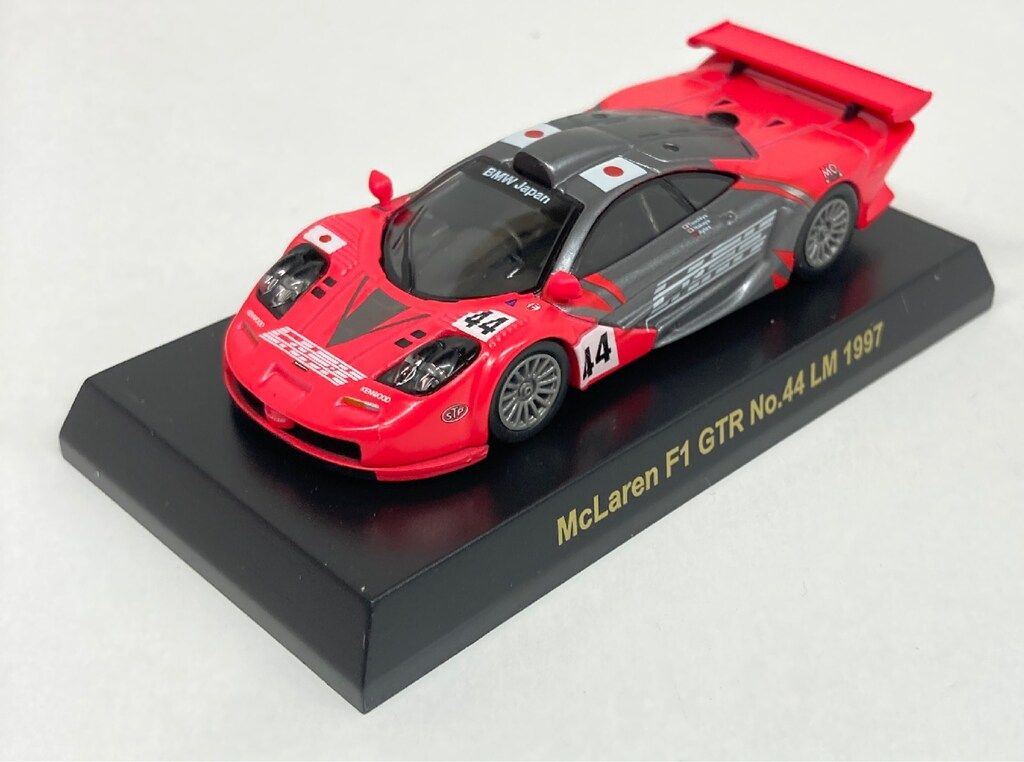 京商 1/64マクラーレン F1 GTR レーシングミニカーコレクション