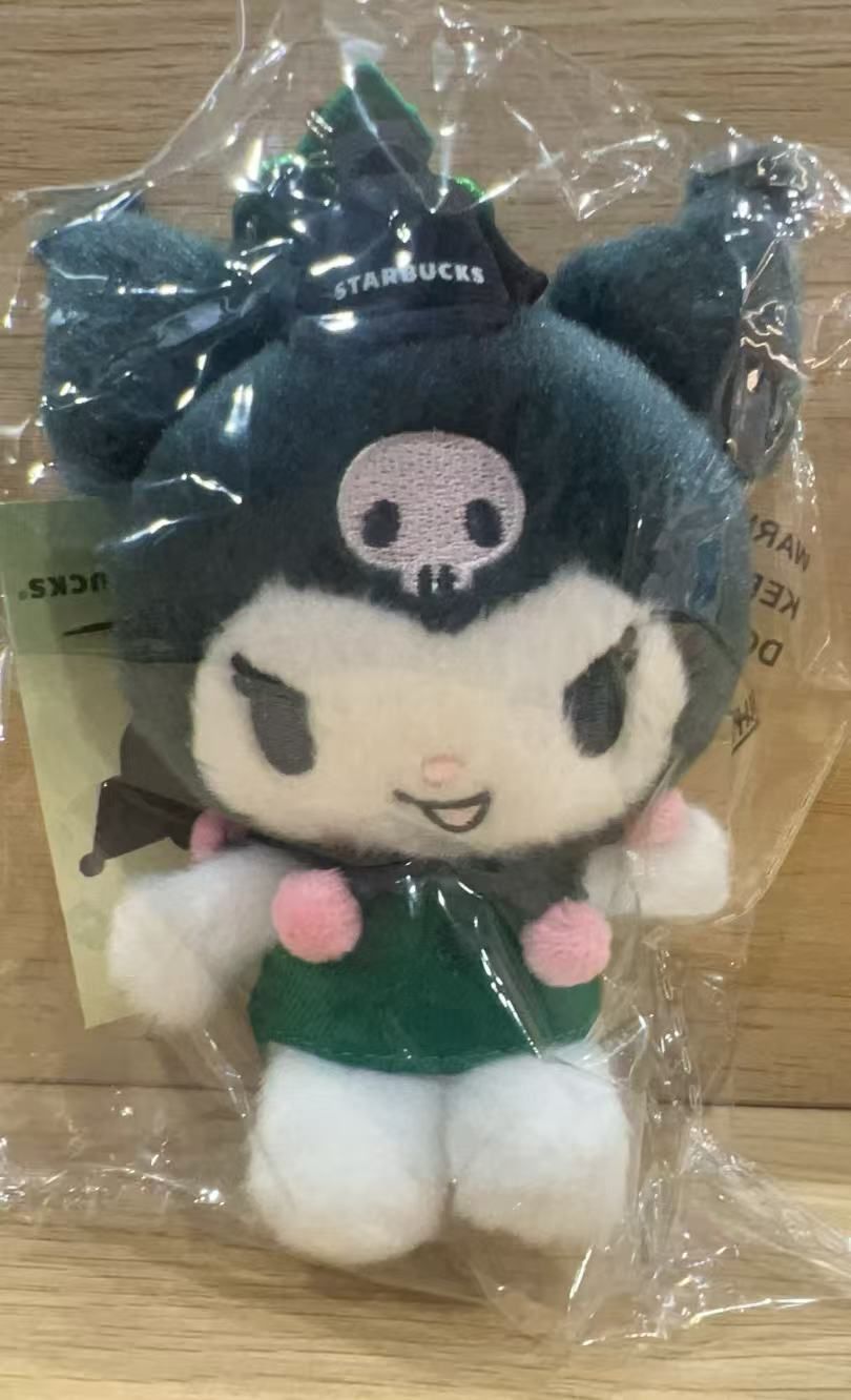 ぬいぐるみL(ハーモニーランド限定) クロミ 未使用 新品 約40cm 香港限定 ぬいぐるみ クロミ | ふるさと | 大分県日出町 ぬいぐるみ