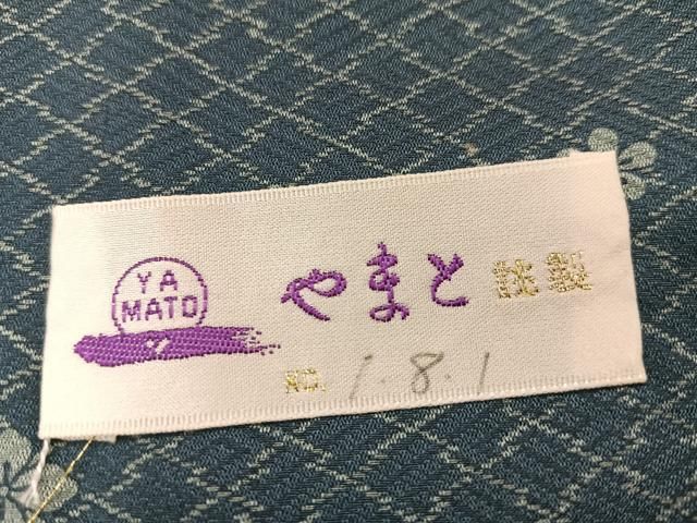 平和屋着物□上質な小紋 草花文 金彩 やまと誂製 正絹 逸品 AABD9213uw