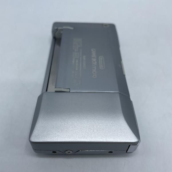 中古】本体）ｼﾞｬﾝｸ)ｹﾞｰﾑﾎﾞｰｲﾐｸﾛ本体/ｼﾙﾊﾞ-/動作未保証[92] - メルカリ