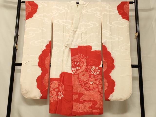 平和屋着物□振袖用長襦袢 袷 絞り 草花丸文 正絹 逸品 CABB1379in