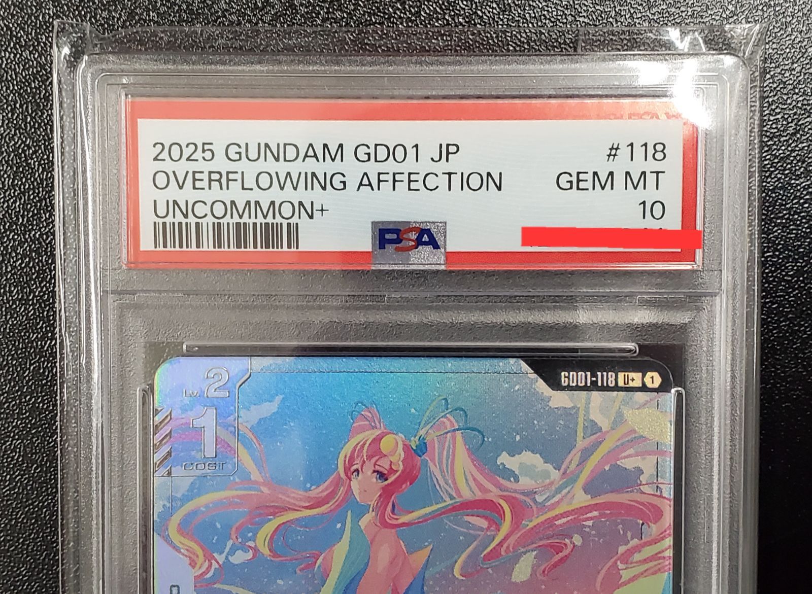 PSA10 ガンダムカード 溢れる慈愛 U+ パラレル 【公式通販】