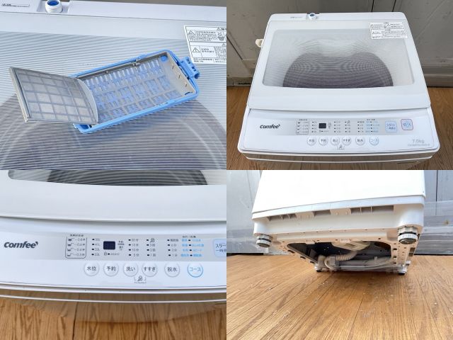 送料無料 全自動洗濯機 【中古】動作保証 comfee コンフィー CAC06W70U 
