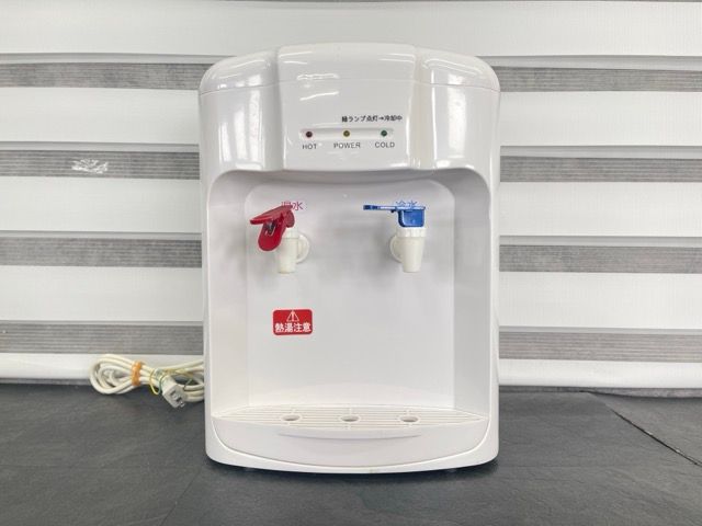 山善 ニチネン ウォーターサーバー YWS-2 【】動作保証 市販のペット