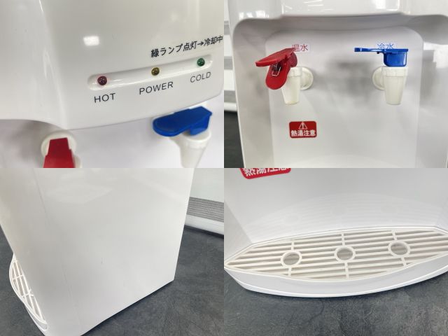 山善 ニチネン ウォーターサーバー YWS-2 【】動作保証 市販のペット