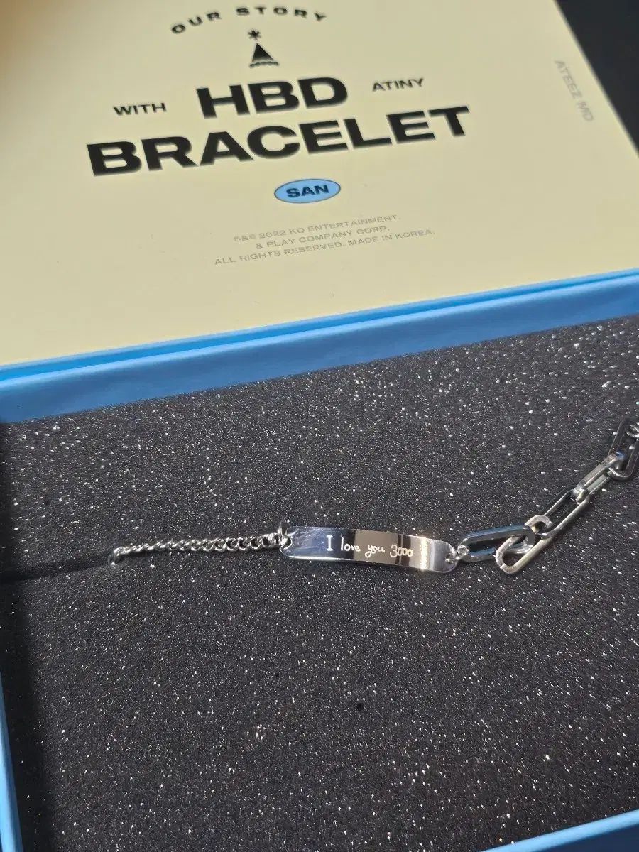 ATEEZ（エイティーズ・アチズ） 최산（サン・チェサン） 誕生日