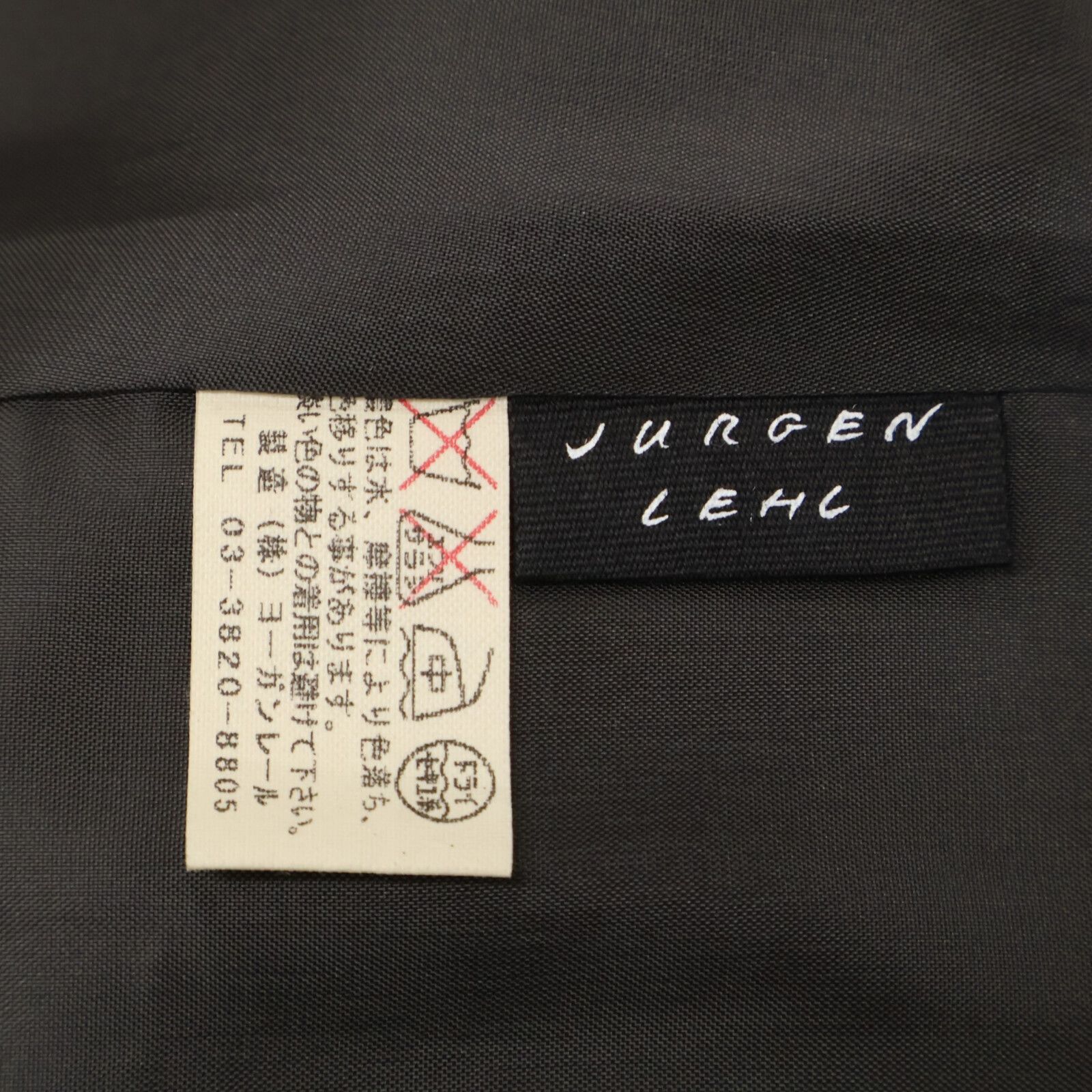 JURGEN LEHL ヨーガンレール ｸﾞﾚｰ ｳｰﾙ 変形襟 ｼﾞｬｹｯﾄ - メルカリ