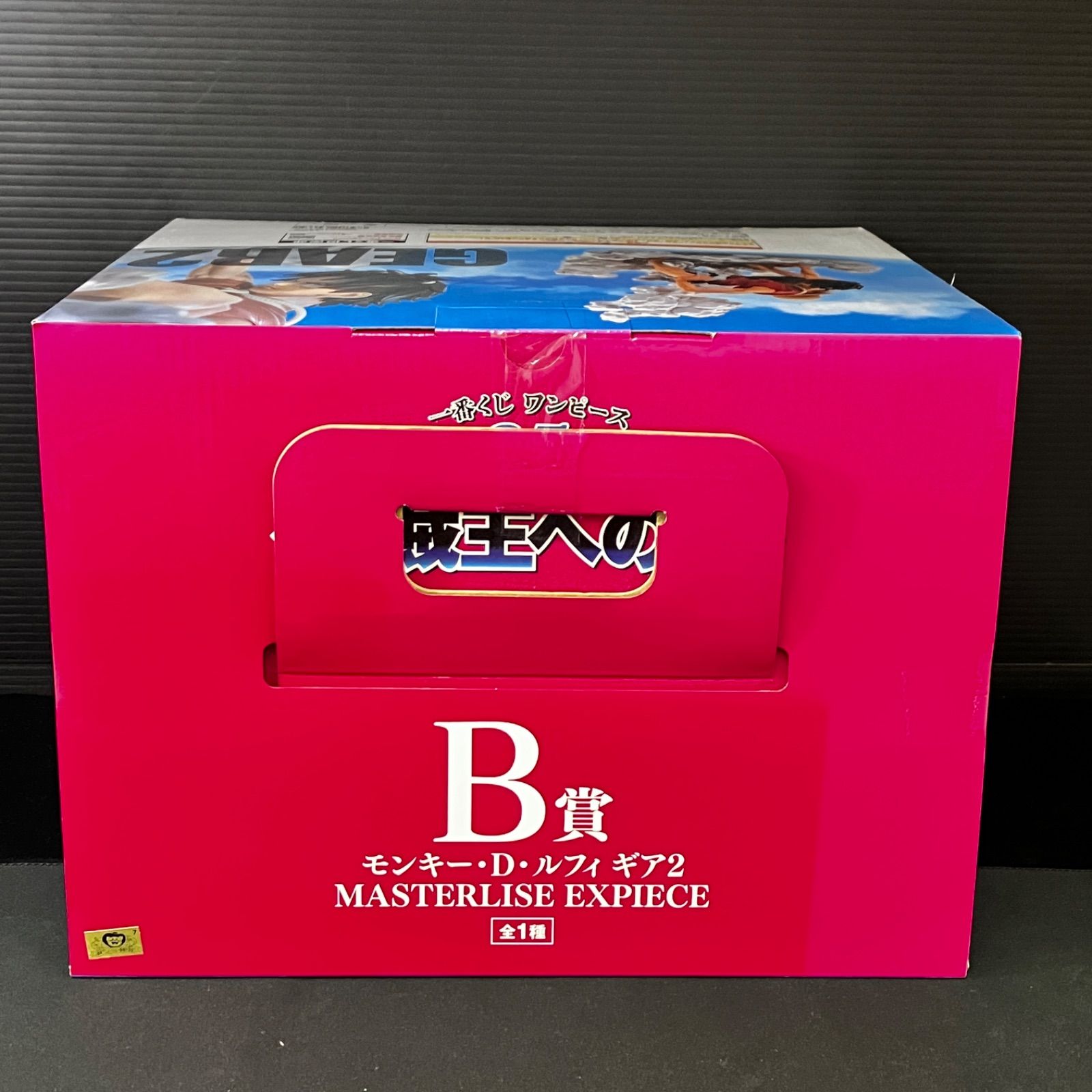 新品未開封 一番くじ ワンピース 海賊王への道 B賞 モンキー・D