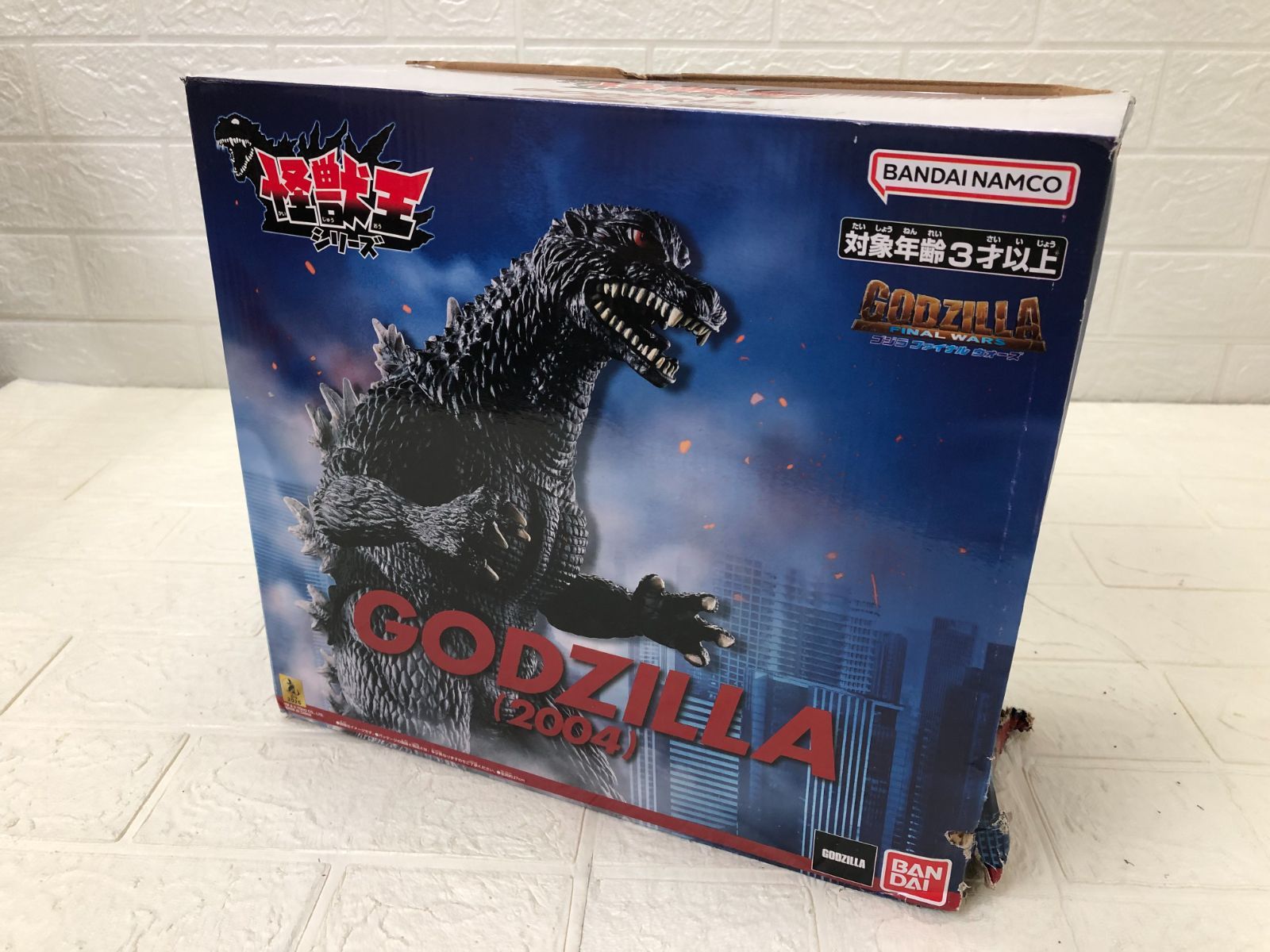 528◇ゴジラ GodziIla 2004 バンダイBandai 怪獣王シリーズ Amazon.co.jp: 怪獣王ゴジラシリーズ2004 : おもちゃ
