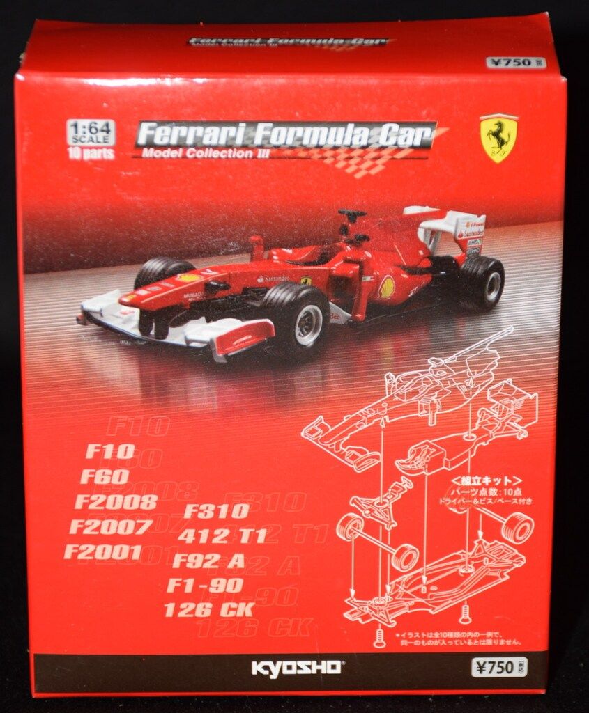 京商 1/64フェラーリフォーミュラカーIII 191420 F60 #4 K.RAIKKONEN