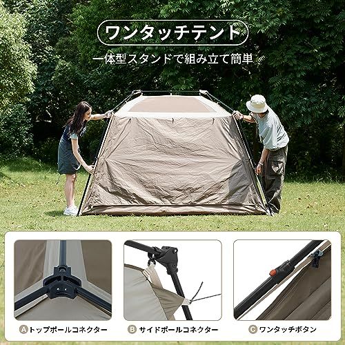 Naturehike公式ショップ ワンタッチ テント Ti Black新型素材