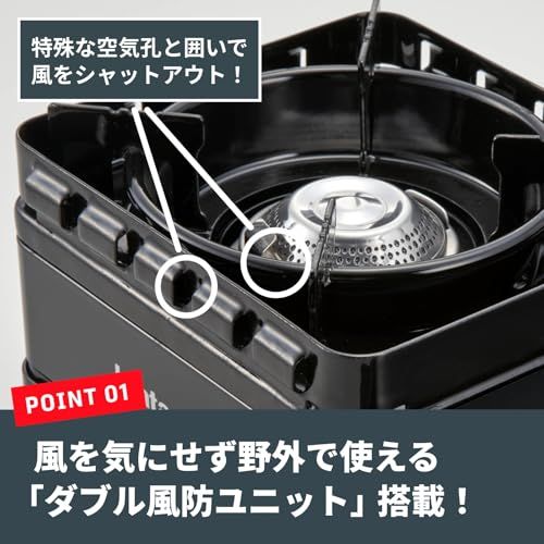 セット商品】イワタニ Iwatani 岩谷 カセットフー タフまるジュニア