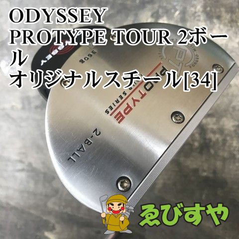 狭山□【中古】 パター オデッセイ PROTYPE TOUR 2ボール オリジナル