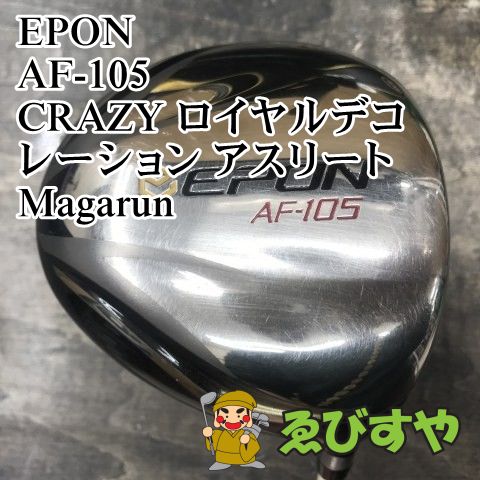 ゴルフ 7 インターフェイス HDMI 出力 G-JUSTキャンセラー ナビ男 G