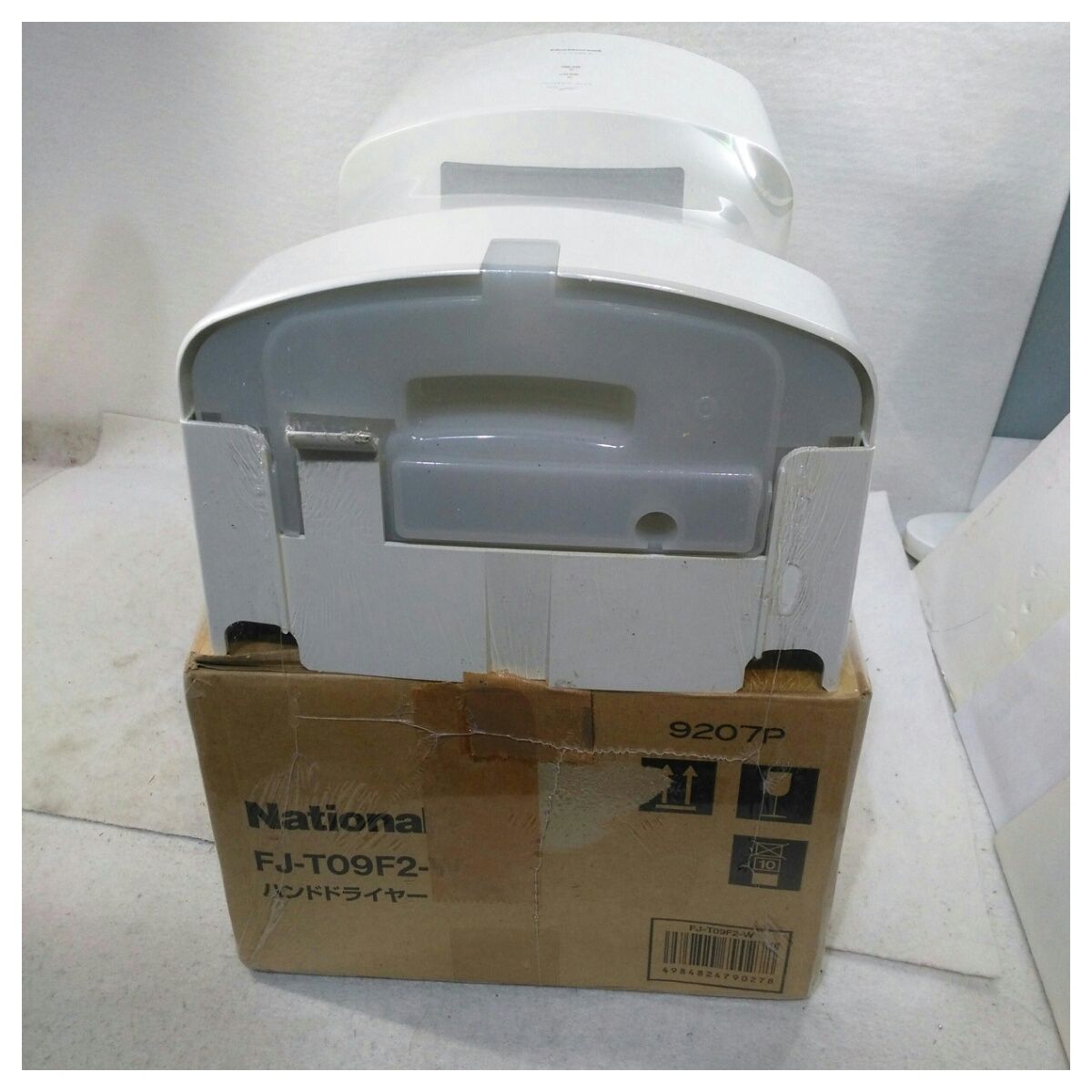 未使用品】置き古し ナショナル ハンドドライヤー FJ-T09F2-W ホワイト