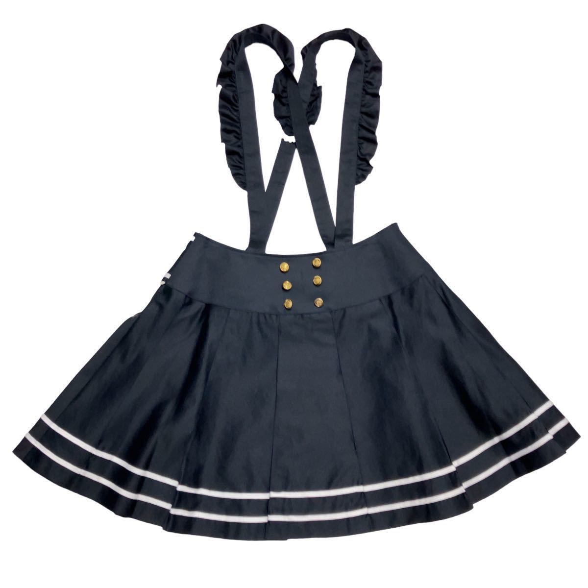 Alice and the Pirates バックリボンプリーツスカート 黒 送料込み☆【ALICE and the PIRATES】バックリボン プリーツスカート