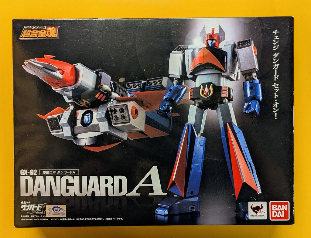 バンダイ 超合金魂 ダンガードA GX-62 - メルカリ