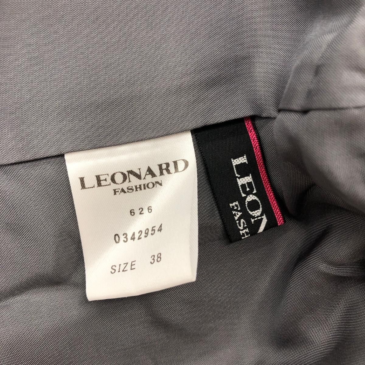 LEONARD ノースリーブ ワンピース 38 LEONARD レオナール ノースリーブワンピース サイズ:38 グレー