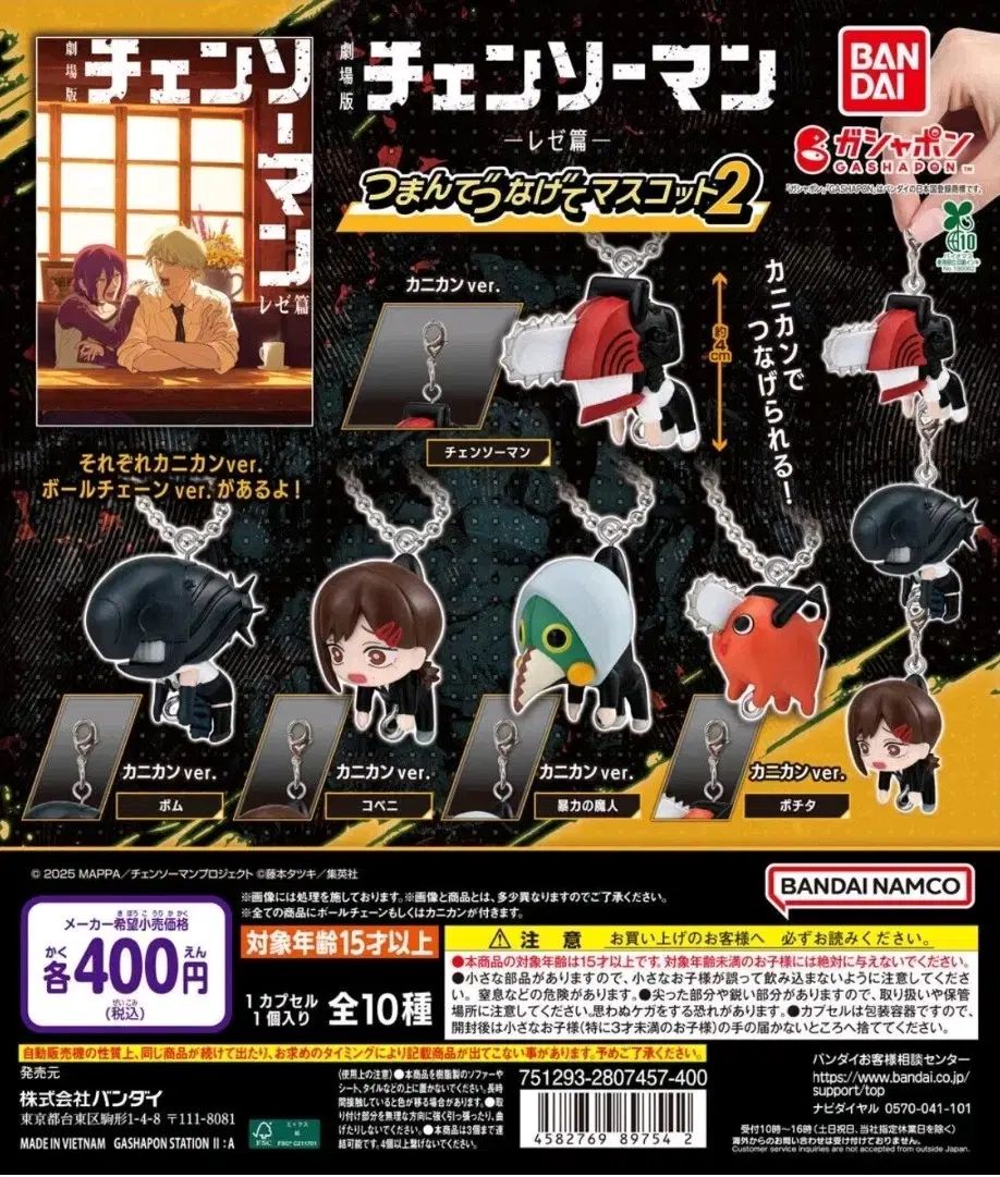 激レアクロス 【激レア】クロス オブ・アイアン 鉄十字章の栄光 激レアクロス 【激レア】クロス オブ・アイアン 鉄十字章の栄光